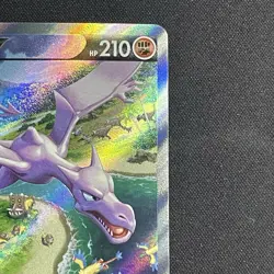 2022 Pokemon Lost Abyss S11 #106/100 Aerodactyl V JAPANESE - Image 3