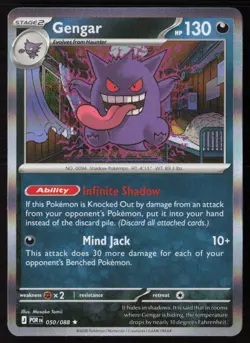 Gengar - 050/088 - Holo Rare - Perfect Order - Pokemon Card - NM/M - Image 1
