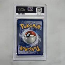 Pokemon TCG Squirtle Stellar Crown Illustration Rare Card 148/142 PSA 9 - Image 2