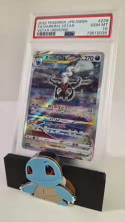 2022 POKEMON JPN SWORD & SHIELD VSTAR UNIVERSE FULL ART/DARKRAI VSTAR PSA 10 - Image 1