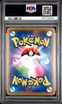 2019 POKEMON JPN SUN & MOON TAG TEAM GX ALL STARS PIKACHU & ZEKROM GX PSA 10 - Image 2