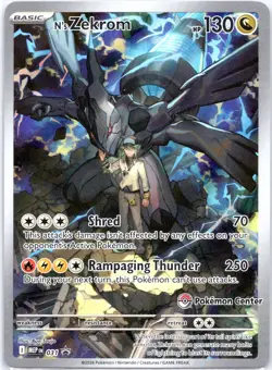 N's Zekrom 031 MEP Ascended Heroes ETB Promo Pokemon Center Stamp - Image 1
