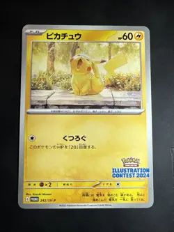 NM Pikachu 242/SV-P Illustration Contest 2024 - Pokemon 1280 - Image 1