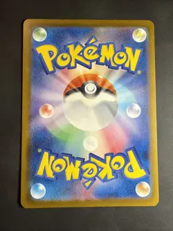 NM Pikachu 242/SV-P Illustration Contest 2024 - Pokemon 1280 - Image 2