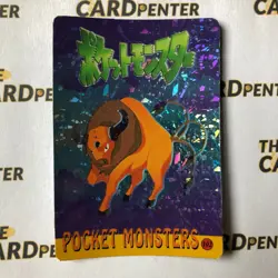 Pokemon Pocket Monsters Sticker Holo Prism Tauros #102 x Machamp #106 - Image 1