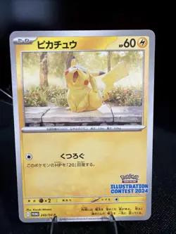 Pokemon TCG - Pikachu Promo 242/SV-P Illustration Contest 2024 Japanese -Wow! - Image 1
