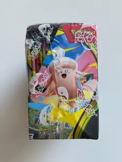 Pokemon TCG Perfect Order Booster Box - Image 4