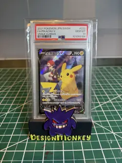 PSA 10 Pikachu V 222/184 VMAX Climax Full Art Japanese Pokemon Graded - Image 1