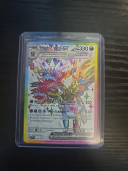 Hydreigon Ex 223/191 Surging Sparks - Ultra Rare - Pokemon TCG - NM or Better🔥✅ - Image 1