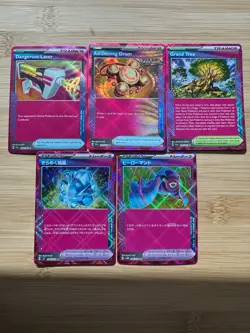 Pokemon TCG Mixed Ace Spec Rare Cards Lot Of 5 NM ✨ - Image 1