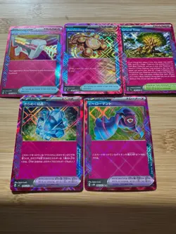 Pokemon TCG Mixed Ace Spec Rare Cards Lot Of 5 NM ✨ - Image 2