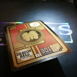 DRAGON BALL Z BEST SELECTION CARDDASS CARD 30TH PRISM CARTE 507 JAPAN MINT NEUF - Image 4