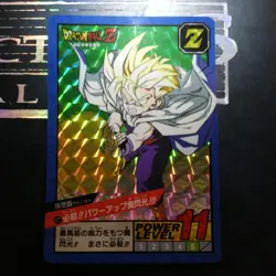 Carte Card Dragon Ball 177 Prism - Image 4