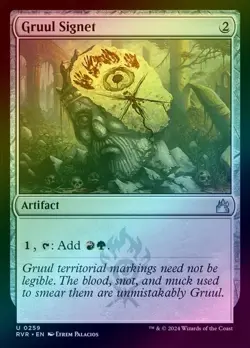 Gruul Signet (Foil) (RVR) Ravnica Remastered - NM - Image 1