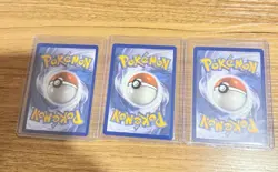 Rowlet, Litten, Popplio MEP 043, 044, 045 - First Partner Promo 30th Gen 7 - NM - Image 2