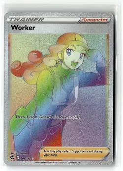 Worker ⭐ 209/195 Holo Rare Rainbow Silver Tempest 2022 Pokemon NM - Image 1