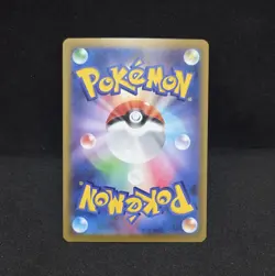 2026 Pokemon Clefairy AR 086/080 M3 Nihil Zero Japanese 🔥 US SELLER - Image 2