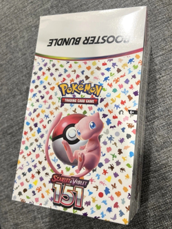 Pokemon TCG Scarlet Violet 151 Booster Bundle Display Case Sealed - Image 1