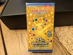 Pokemon 25th Anniversary Collection Booster Box - Image 2
