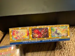 Pokemon 25th Anniversary Collection Booster Box - Image 4