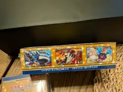 Pokemon 25th Anniversary Collection Booster Box - Image 5