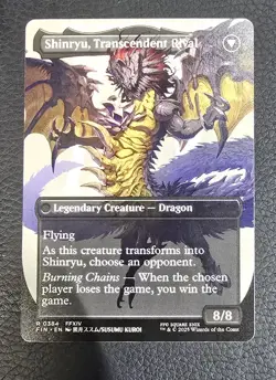 ZENOS YAE GALVUS Borderless - Final Fantasy MTG Magic: the Gathering - Image 2