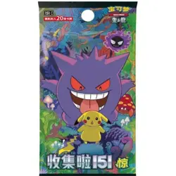Pokemon TCG S-Chinese Collect Card 151C 3.0 Surprise Jumbo Booster Box w/Shrink - Image 2