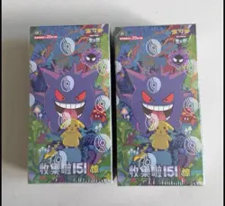 Pokemon TCG S-Chinese Collect Card 151C 3.0 Surprise Jumbo Booster Box w/Shrink - Image 3