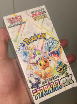 Pokemon TCG Card Terastal Festival Pokemon Japanese w/Shrink Booster Box Sealed - Image 1