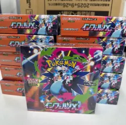 Inferno X Booster Box M2 Japanese w/ Shrink Unopened Japanese Pokemon Card Auth) - Image 1