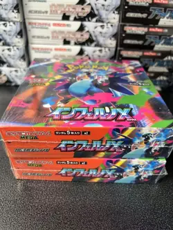 Pokemon TCG Card Scarlet & Violet Inferno X M2 Booster Set Japanese Sealed ! - Image 1