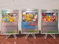 3 Promo Card Set Pokemon Chinese 004/004 Pikachu Player's Celebration Ceremony - Image 1