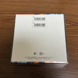 Inferno X Booster Box Pokemon Card Japanese w/Shrink M2 Mega **Onsale = - Image 5