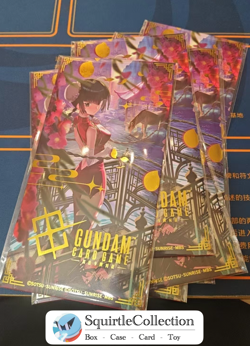 Gundam Card Game Chinese 2026 Lunar New Year Red Packet EXRP-014 Promo Sealed - Image 1