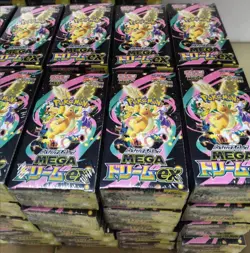 Pokemon MEGA Dream ex M2a Booster Box Collect Japanese Cards w/Shrink| JP STOCK& - Image 1