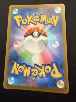 Mew - 183/172 - Full Art Rare AR s12a VSTAR Universe Japanese Pokemon Card - NM - Image 2