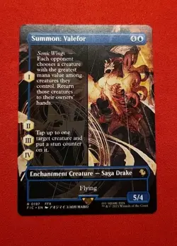Summon: Valefor (Borderless) Commander: Final Fantasy Regular FF MTG 197 - Image 1