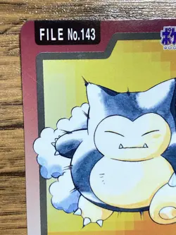 Pokemon Carddass Card Snorlax File No.143 Bandai Pocket Monsters 1997 - Image 3