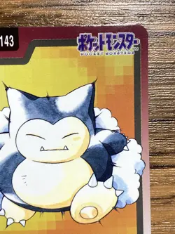 Pokemon Carddass Card Snorlax File No.143 Bandai Pocket Monsters 1997 - Image 4