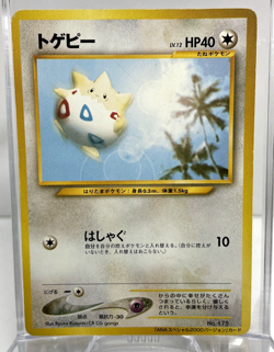 Togepi No.175 ANA Airlines Promo - Japanese Pokemon Card - 2000 - Image 1