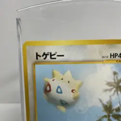 Togepi No.175 ANA Airlines Promo - Japanese Pokemon Card - 2000 - Image 2