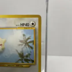 Togepi No.175 ANA Airlines Promo - Japanese Pokemon Card - 2000 - Image 3