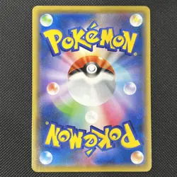 Pokemon card - Espeon VMAX - Eevee Heroes Special Set 004/004 SP4 - Jpn - NM - Image 2