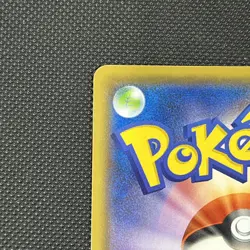 Pokemon card - Espeon VMAX - Eevee Heroes Special Set 004/004 SP4 - Jpn - NM - Image 3