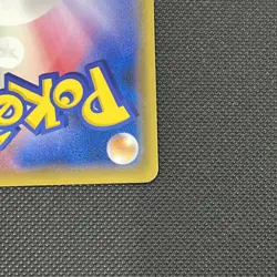 Pokemon card - Espeon VMAX - Eevee Heroes Special Set 004/004 SP4 - Jpn - NM - Image 5