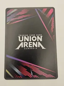 Bandai Bleach Union Arena Yachiru Unohana SRX Action Card 070 4000BP - Image 2