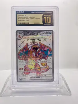 2023 POKEMON JPN RULER OF THE BLACK FLAME CHARIZARD EX 125 CGC PRISTINE 10 - Image 1