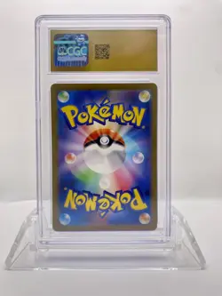 2023 POKEMON JPN RULER OF THE BLACK FLAME CHARIZARD EX 125 CGC PRISTINE 10 - Image 2