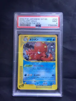 Pokemon: 1st Edition Wind From the Sea Rare Holo: Octillery 40 PSA 9 - Image 1
