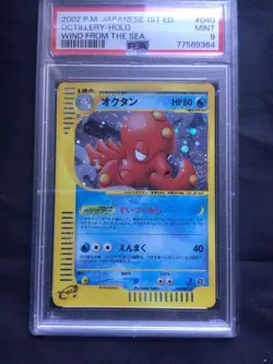 Pokemon: 1st Edition Wind From the Sea Rare Holo: Octillery 40 PSA 9 - Image 2
